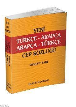 Türkçe-Arapça / Arapça-Türkçe Cep Sözlüğü - 1