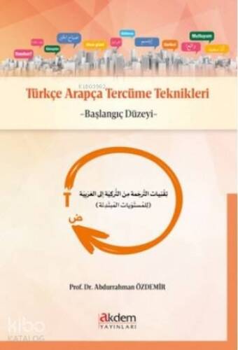 Türkçe Arapça Tercüme Teknikleri - 1
