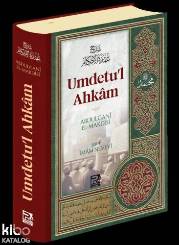 Umdetu'l Ahkam - 1