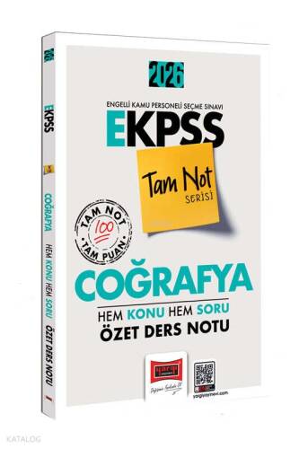 Yargı Yayınları 2026 E-KPSS Tam Not Serisi Coğrafya Hem Konu Hem Soru Özet Ders Notu - 1