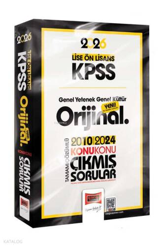 Yargı Yayınları 2026 KPSS Lise-Ön Lisans GK-GY Orijinal 2010-2024 Konu Konu Çıkmış Sorular - 1