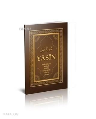 Yasin Cüzü (Cep Boy) - 1