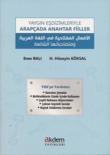 Yaygın Eşdizimleriyle Arapçada Anahtar Fiiller - 1