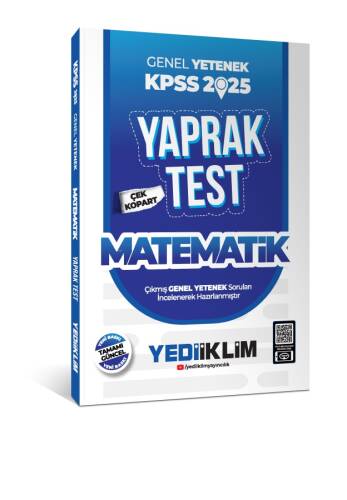 Yediiklim Yayınları 2025 KPSS Genel Yetenek Matematik Çek Kopart Yaprak Test - 1