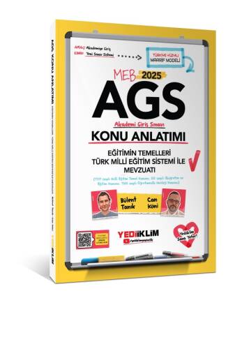 Yediiklim Yayınları 2025 MEB AGS Eğitimin Temelleri - Türk Milli Eğitimi Sistemi ile Mevzuatı Konu Anlatımı - 1