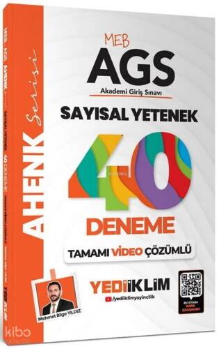 Yediiklim Yayınları 2025 MEB AGS Sayısal Yetenek Tamamı Video Çözümlü 40 Deneme - 1