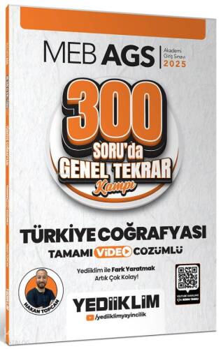 Yediiklim Yayınları 2025 MEB AGS Türkiye Coğrafyası 300 Soruda Tamamı Video Çözümlü Genel Tekrar Kampı - 1