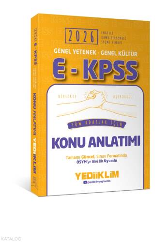 Yediiklim Yayınları 2026 E - KPSS Genel Yetenek Genel Kültür Tüm Adaylar İçin Konu Anlatımı - 1