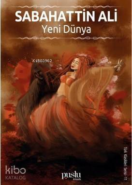 Yeni Dünya - 1