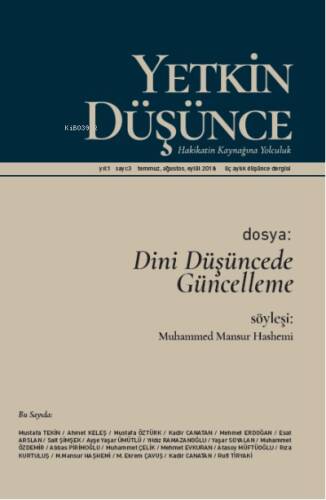 Yetkin Düşünce Sayı 3 - Dini Düşüncede Güncelleme - 1