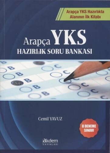 Yks Arapça Hazırlık Soru Bankası - 1