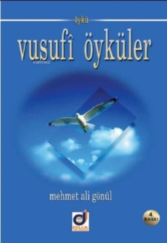 Yusufi Öyküler - 1