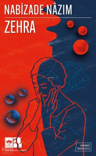 Zehra - 1