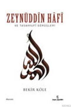 Zeynüddin Hafi - 1