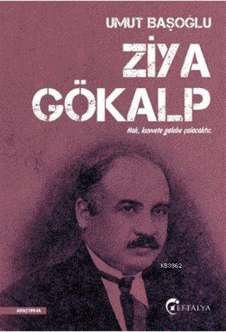 Ziya Gökalp - 1